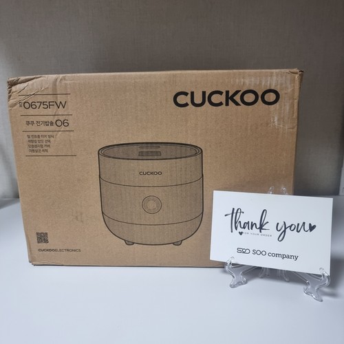 Cuckoo cup electric - electric, heating